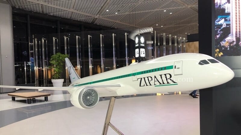 成田空港出発時に利用できる！「ZIPAIR／ジップエアー」より特典付き有料ラウンジサービスを開始