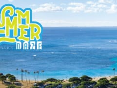 サマーデイズ：コズミック＆カクテル