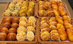 patisserienanako