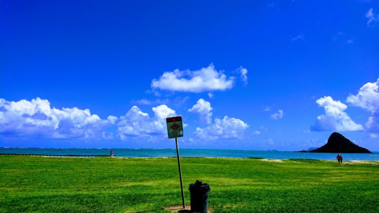 Kualoa Regional Beach Park／クアロア・リージョナル・ビーチ・パーク