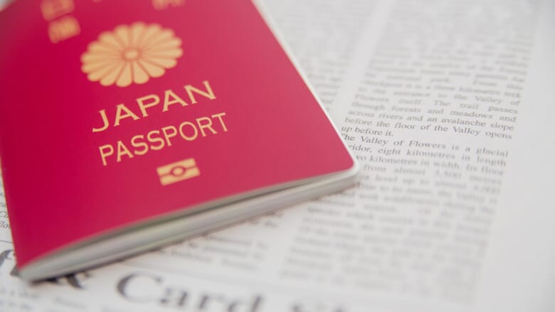 【徹底解説】「APC Kiosk」って？ハワイ旅行で誰もが受ける入国審査と日本のパスポートについてご紹介！