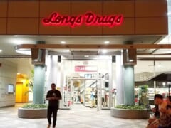【ホテルで楽しめるアイテム編】ハワイ土産の宝庫「ロングス・ドラッグス」は何が売っているの？　