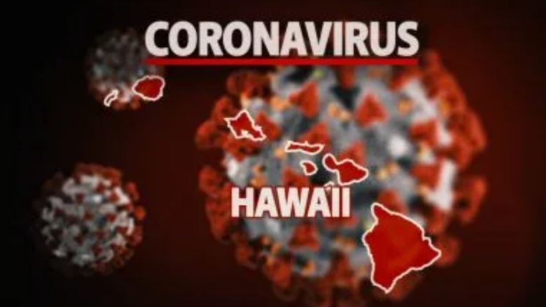 【8月19日現在】コロナ新規感染が再急増しているハワイ州、3回目のワクチン接種が開始！