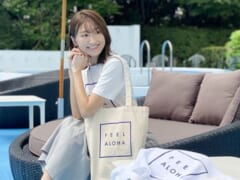 東京プリンスホテル ×ハワイ発アパレルブランド Lilly & Emmaのプール付き宿泊プラン「Feel Aloha Pool & Stay」が販売！