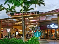 オープン5周年を迎えるカ・マカナ・アリイが 5週間にわたりお得なプロモーションを展開中