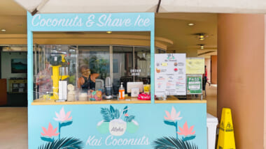 【在住者レポート】ワイキキに新オープン！「カイ・ココナッツ／Kai Coconuts」でおいしいシェイブアイスを食べよう