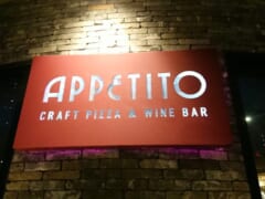 ハワイでイタリアンを食べるならココ！ワイキキで楽しめる絶品イタリアン「APPETITO ／ アペティート」