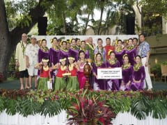 フラ・ホオラウナ・アロハ　バーチャル&ライブイベント 2021開催～YOUTUBEライブで無料配信～