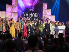 第44回ナ・ホク・ハノハノ・アワード　ライブストリーミングで全世界配信