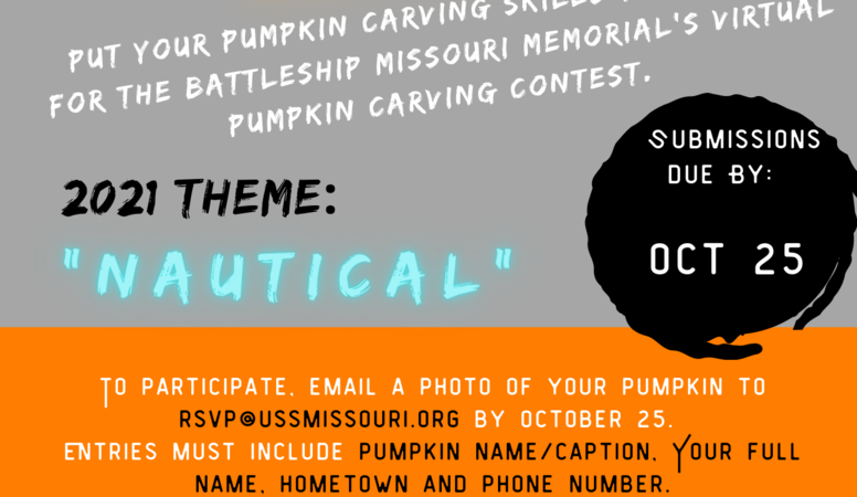 ハロウィーン パンプキン バーチャル コンテスト