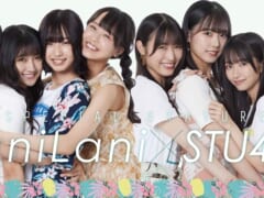 ぜんぶ丸ごとSTU48！LaniLani Hawaiiは、STU48コラボの特別版！