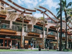 【11月21日再開決定】ワイキキビーチウォークの人気エンターテイメントショー「メレ・ハリア」が復活！