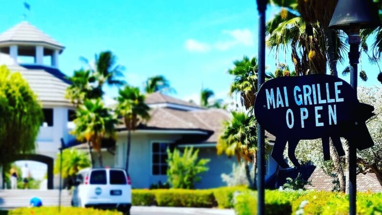 ハワイ島に行くなら絶対外せない！ワイコロアの絶景ゴルフコースにあるレストラン「マイ・グリル」をご紹介