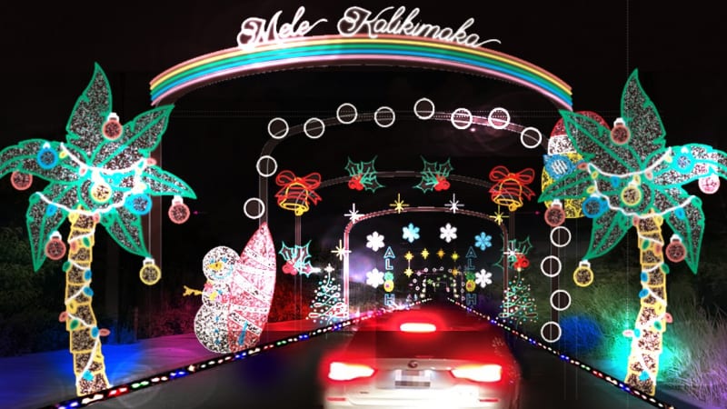 ドライブスルー堺イルミナージュ『ALOHA！HAWAIIイルミネーション-Mele Kalikimaka-』