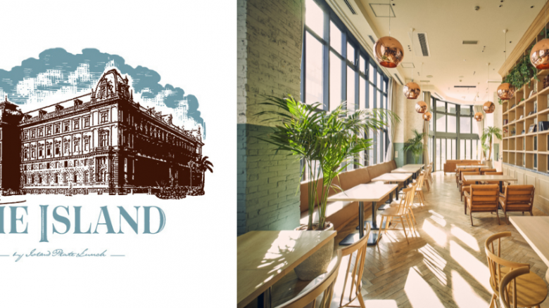 ハワイアンレストラン「ザ・アイランド」が東京・銀座にオープン
