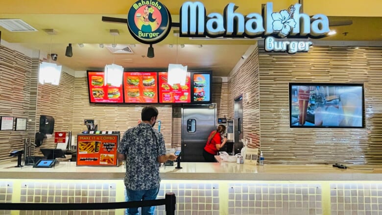 【ハワイ最新情報】ロイヤル・ハワイアン・センターのフードコートの新店をご紹介!