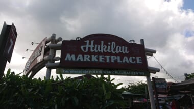 オアフ島最北端「Hukilau MARKET PLACE／フキラウ・マーケット・プレイス」で食べるLUNCH