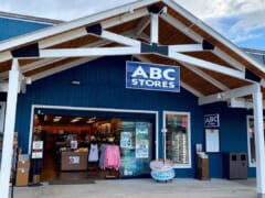 行かずにはいられない！ハワイを代表するコンビニ「ABCストア」