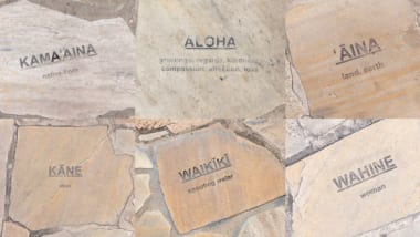 ハワイ州観光局、2月にハワイ語のプロモーションキャンペーンを実施〜 2月はハワイ語月間「マヒナ・オレロ・ハワイ」の州法制定10周年を祝う 〜