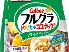 ハワイ州観光局公認、本格的なココナッツ風味が楽しめるカルビー『フルグラ® トロピカルココナッツ味』が今年も登場