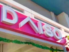 【速報】ハワイの「ダイソー」がダウンタウンに3号店をオープン！