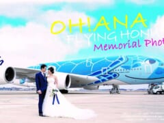 「FLYING HONU」との特別な思い出作り♪「OH!ANA ～FLYING HONU Memorial Photo～」でウェディングフォトを撮影しよう！