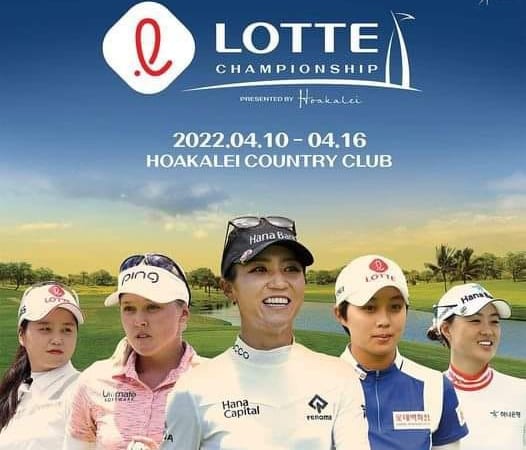 2022 ロッテチャンピオンシップ