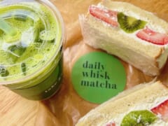 抹茶ドリンクカフェ「デイリー・ウィスク・マッチャ ／ Daily Whisk Matcha」がカイムキにオープン！