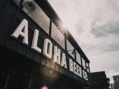 カカアコのビアレストラン「アロハ ビア カンパニー／Aloha Beer Company」がワイキキに新店をオープン！