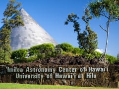 Halau Lamaku サマーキッズプログラム2022