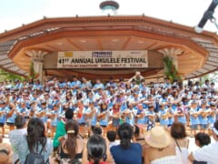 悲報！大人気イベント「ウクレレフェスティバル ハワイ」50年の歴史に幕