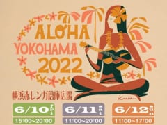 ALOHA YOKOHAMA2022