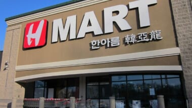 ハワイ・パールシティに韓国系のスーパー「Hマート3号店」がオープン