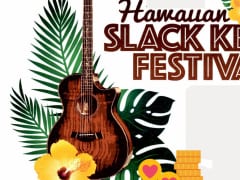 ハワイアン・スラックキー・フェスティバル