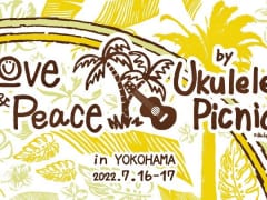 ウクレレピクニック2022 in YOKOHAMA