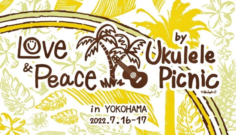 ウクレレピクニック2022 in YOKOHAMA