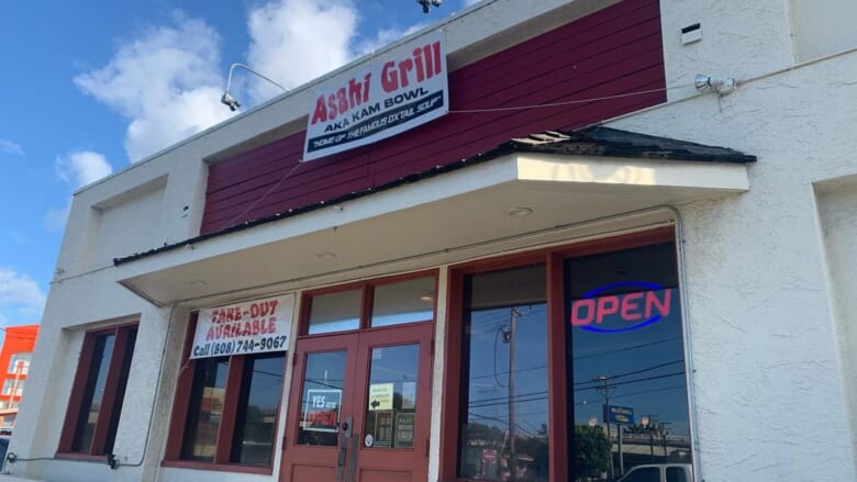 1月に閉店したケアモクの「朝日グリル」がワイアラエアベニューに移転オープン！