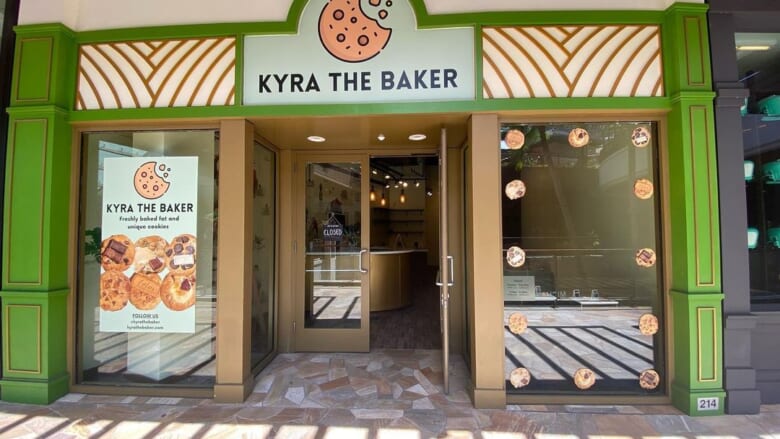 【期間限定オープン】16歳のハワイ女子学生がオーナーのクッキーショップ「カイラ・ザ・ベイカー」