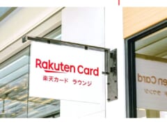 「楽天カードアラモアナラウンジ」がついに営業を再開！ワイキキラウンジは移転！？