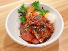 ビーフ・ボルケーノ/Beef Volcano