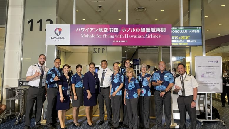 ハワイアン航空、羽田-ホノルル線が運航再開　航空券が当たるキャンペーンもスタート
