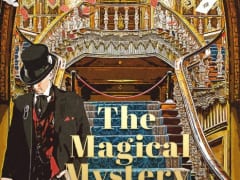 世界トップクラスのマジックをホテルで楽しむ「マジカル・ミステリー・ショー」開催中！