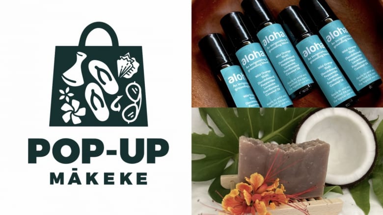 メイドインハワイが日本でも購入できる!「Pop-Up Makeke」