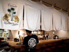 アロハステーキ跡地にオープンした｢かまどラーメン酒場｣