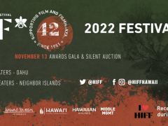 2022年ハワイ国際映画祭、映画館とオンラインで開催！