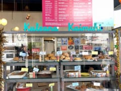 毎日でも通いたい！カイムキタウンのお洒落カフェに愛を込めて