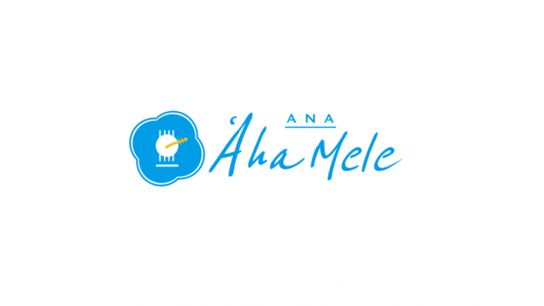 ANA、文化交流イベント「ANA ʻAha Mele」を開催!