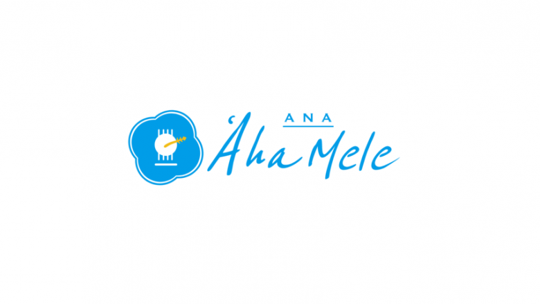 ANA、文化交流イベント「ANA ʻAha Mele」を開催！