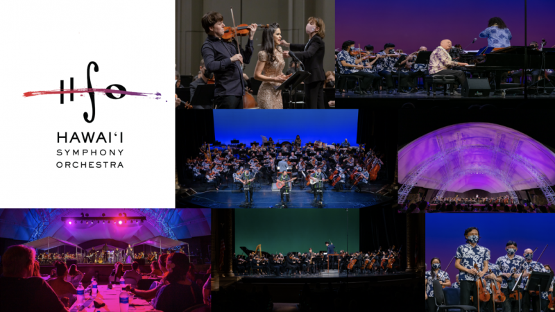 ハワイシンフォニーオーケストラによる音楽シーズンが到来!