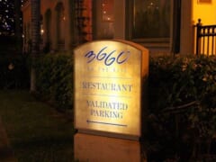 【悲報】カイムキの老舗店「3660オンザライズ」がその歴史に幕